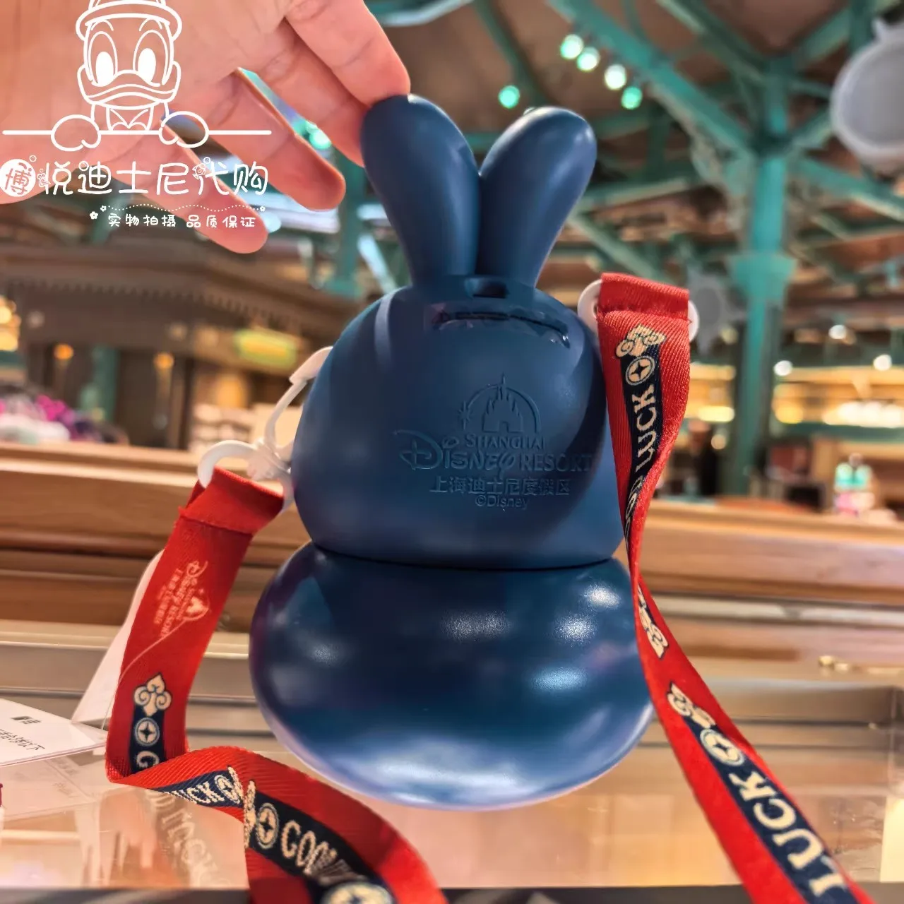 Bouilloire originale pour nouvel an 2023, oreilles de lapin Donald Duck, dessin animé, tasse de boisson spéciale