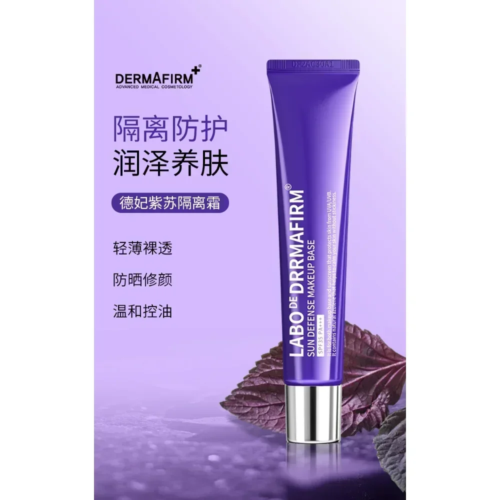 Dermafirm Perilla Makeup Primer Cream Concealer Moisturizing Sunscreen 3 in 1 Invisible Pores Brightening Korea Makeup Cosmetics