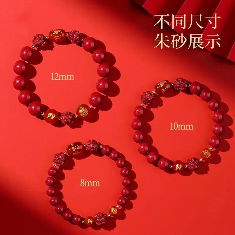 Women, Featuring Rat, Ox, Rabbit, And Horse Zodiac Signs; Purple Gold Sand Bracelet Men, A Genuine