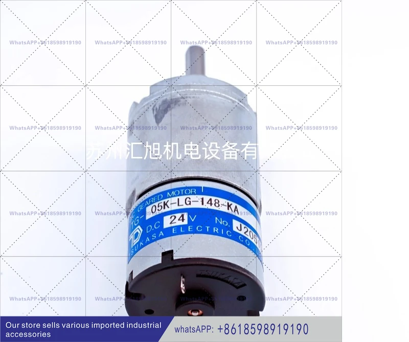 Japan Imported New … - image