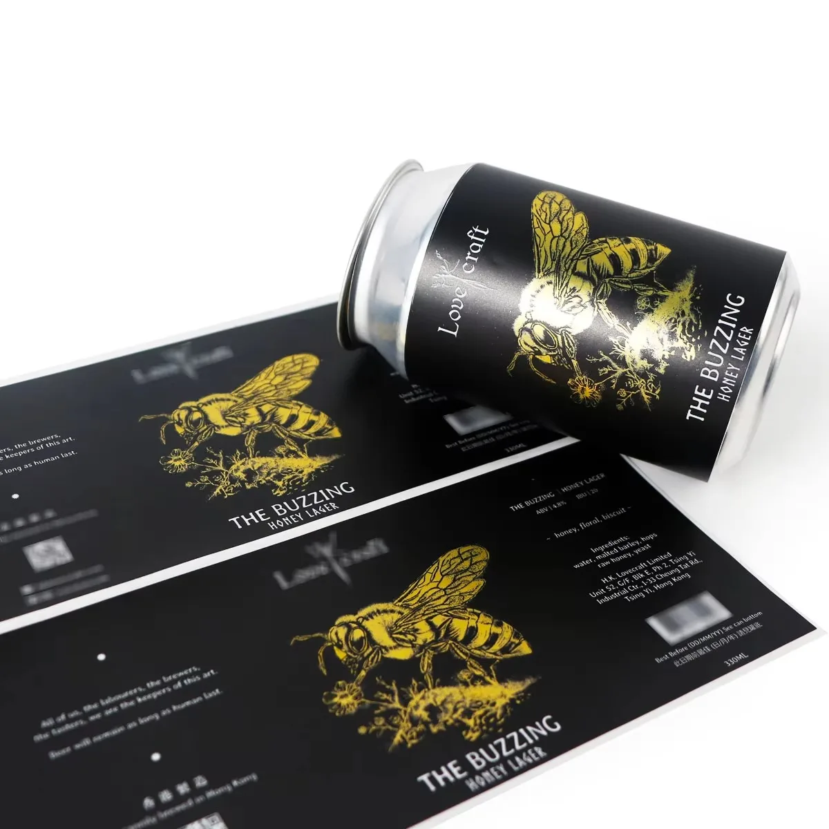Custom Craft Beer Labels ｜Can Honey Lager Sticker ｜ Waterproof Adhesive Gold Foil Printing Packaging