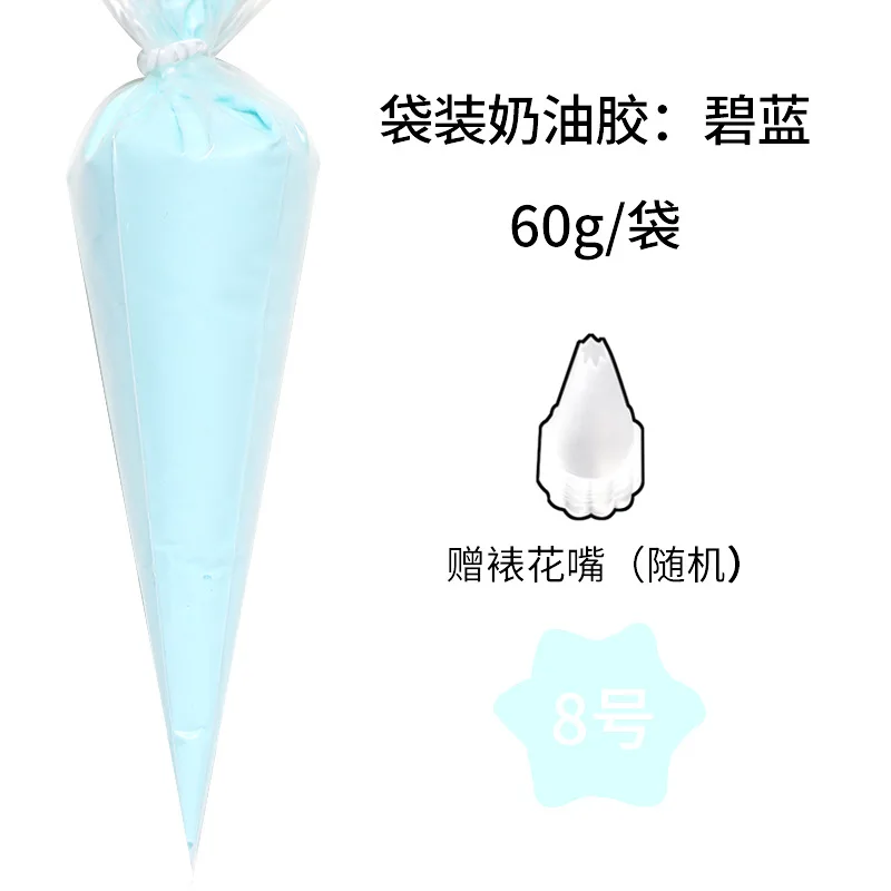 60g Imitations-Creme-Kleber für Charms, handgemachte Handyhüllen, Decoden-Shaker, Schmuckwerkzeuge, professionelle Werkzeuge