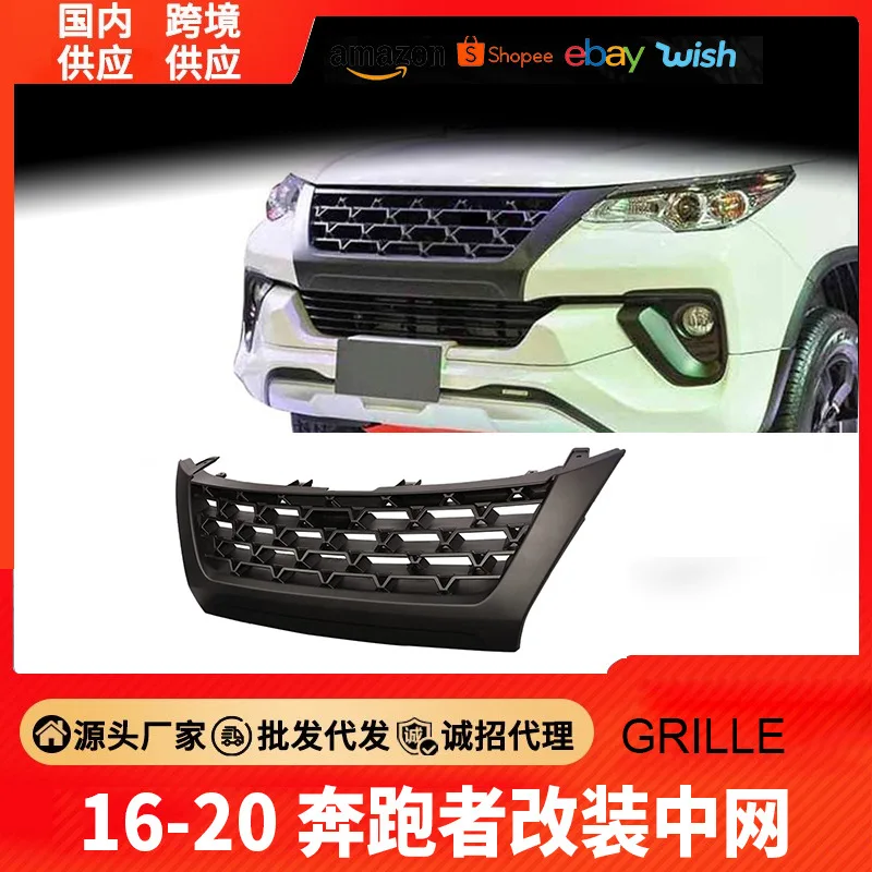 

Для решетки FORTUNER 16-20 T * D, решетка 16, хроночная решетка, модифицированная решетка Time Traveler