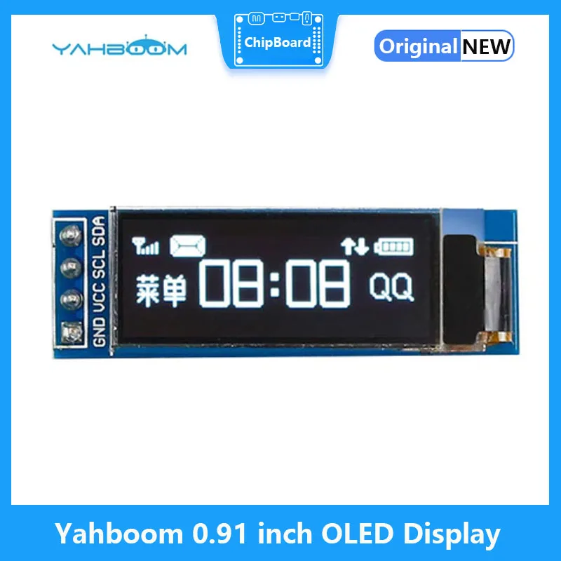 

Yahboom 0.91 inch OLED Display LCD screen 12832 display module IIC device compatible with UNO/Raspberry Pi Send information