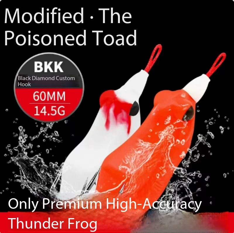 modified-toad-frog-lure-double-hook-long-cast-heavy-grass-frog-bait-snakehead-topwater-artificial-fishing-tackle