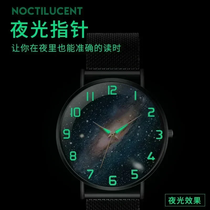 NUOVO orologio da uomo completamente automatico bello studente di tecnologia nera gioventù adulta versione coreana tendenza orologio al quarzo luminoso casual