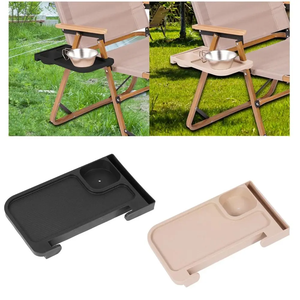 Recliner Chair Clip on Side Desk Portable Cup Phone Holder Tray Multipurpose Travel-friendly for Outdoor Camping Accessories