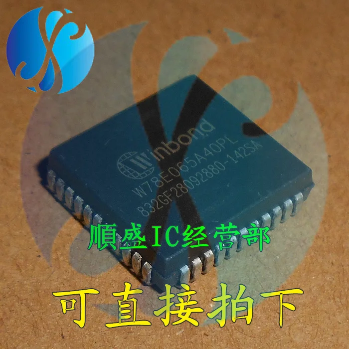 

5 шт. W78E065A40PL PLCC44Pin IC