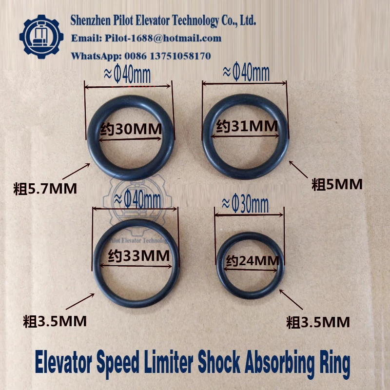 

5PIC For Schindler Elevator GBP Speed Limiter Elevator Speed Limiter Shock Absorbing Ring Anti-Shake Ring Rubber Ring O-ring
