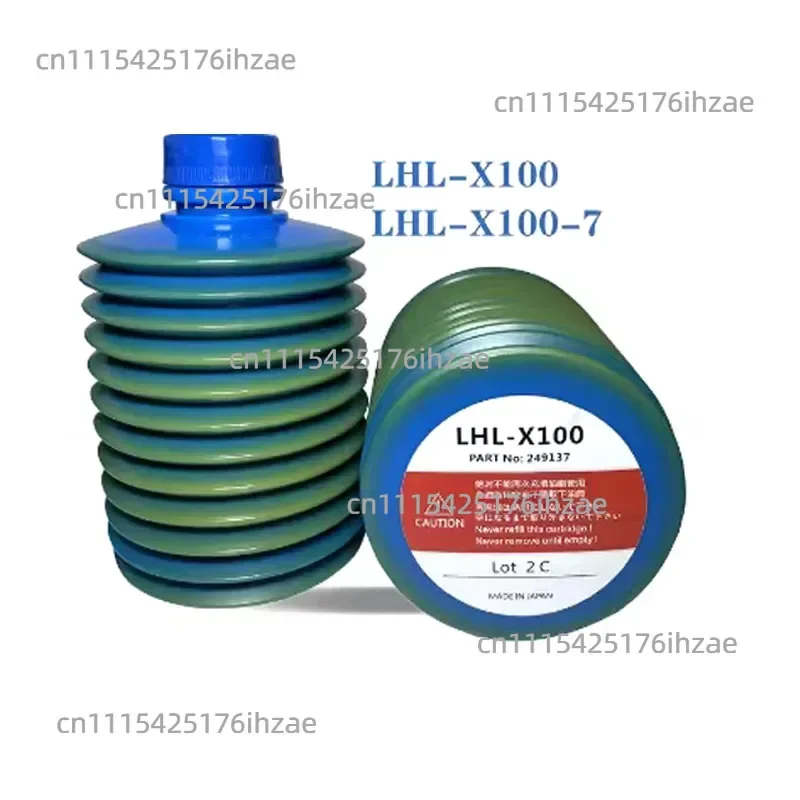 LUBE 700g grasso lubrificante/lubrificante macchina per lo stampaggio ad iniezione lubrificante LHL-X100