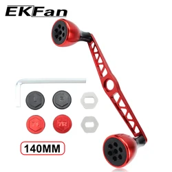 Ekfan CNC 알루미늄 합금 손잡이 및 손잡이 길이 140mm 낚시 릴 슈트, DAI & SHI 베이트 캐스팅 릴 태클 액세서리