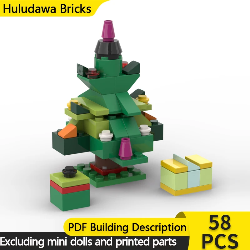 

Модель City Street View MOC, строительные кирпичи, рождественская елка и подарки, модульная технология, детские праздничные подарки, сборка игрушек, костюм