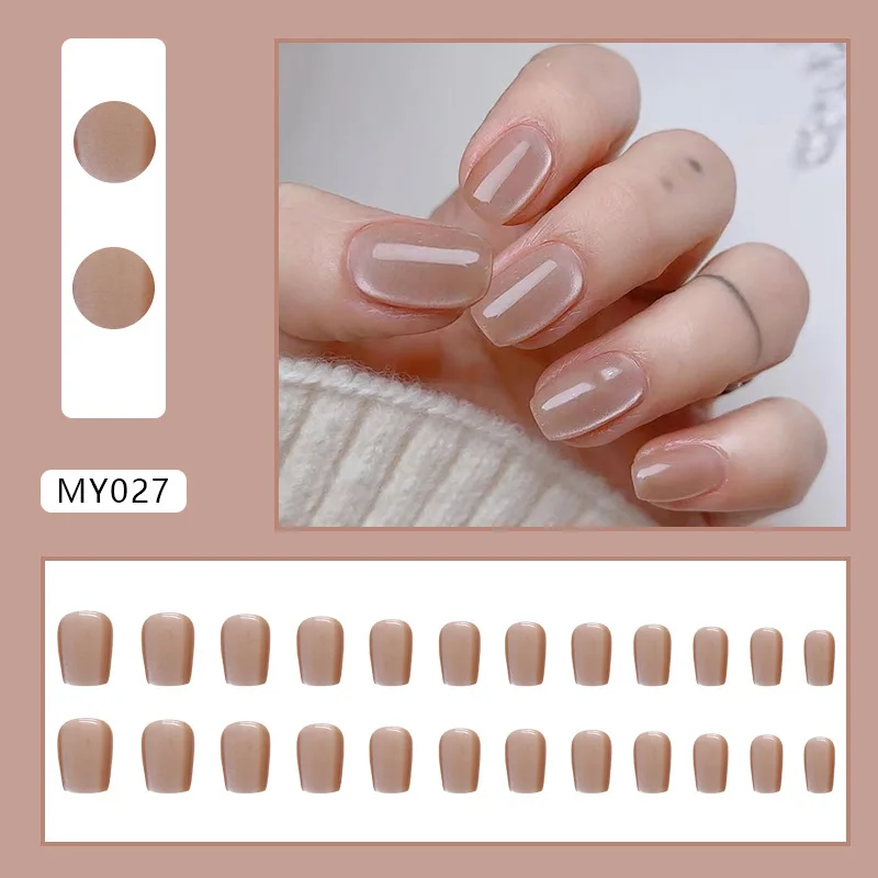 24pcs/set Cat Eye Nude Short Ballet Press on Nails Artificial Girls Short Cheap False Nails with Glue Stick-on Fake Nails Finger