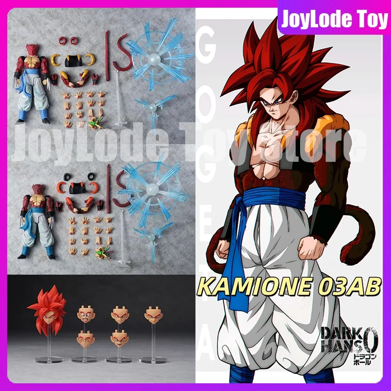 

KAMIONE Gogeta 03AB Dragon Ball GT 3.0 Action Figure SSJ4 Gogeta Figure Super Saiyan 4 Gogeta Figurine SHF Collectible Model Toy