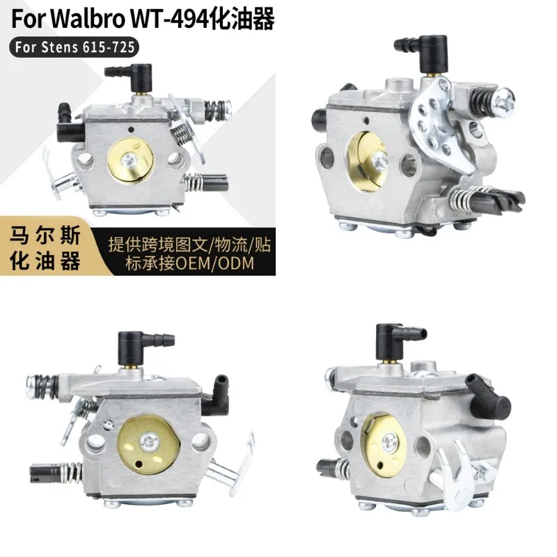 **Walbro WT-494 Carburetor for Stens 615-725, High-Performance Replacement**