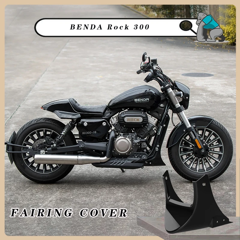 Customized For Benda Rock 300 BD300 Motorcycle Bottom Dome Fairing Cover Oil Sump Protector Guard Cover Lower Chassis Protector