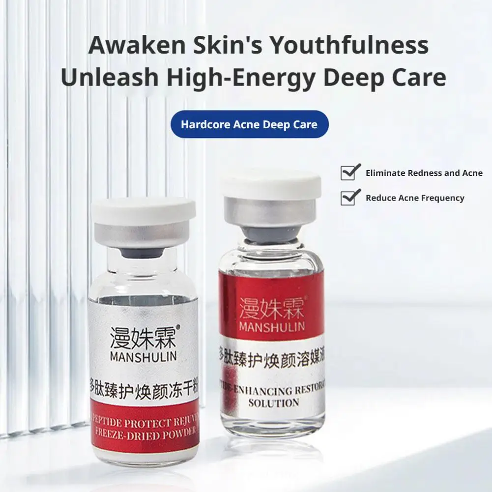 Lyophilized Powder Firming Serum Facial skincare Moisturizing Brightening Face Serum Essence Acne Print Pit Freeze-dried Power