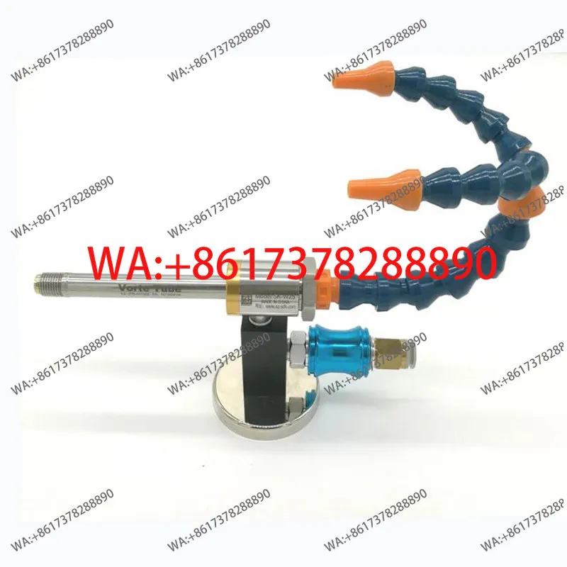 air gun compressed air cooling mask machine ultrasonic refrigeration transducer efficient coolin