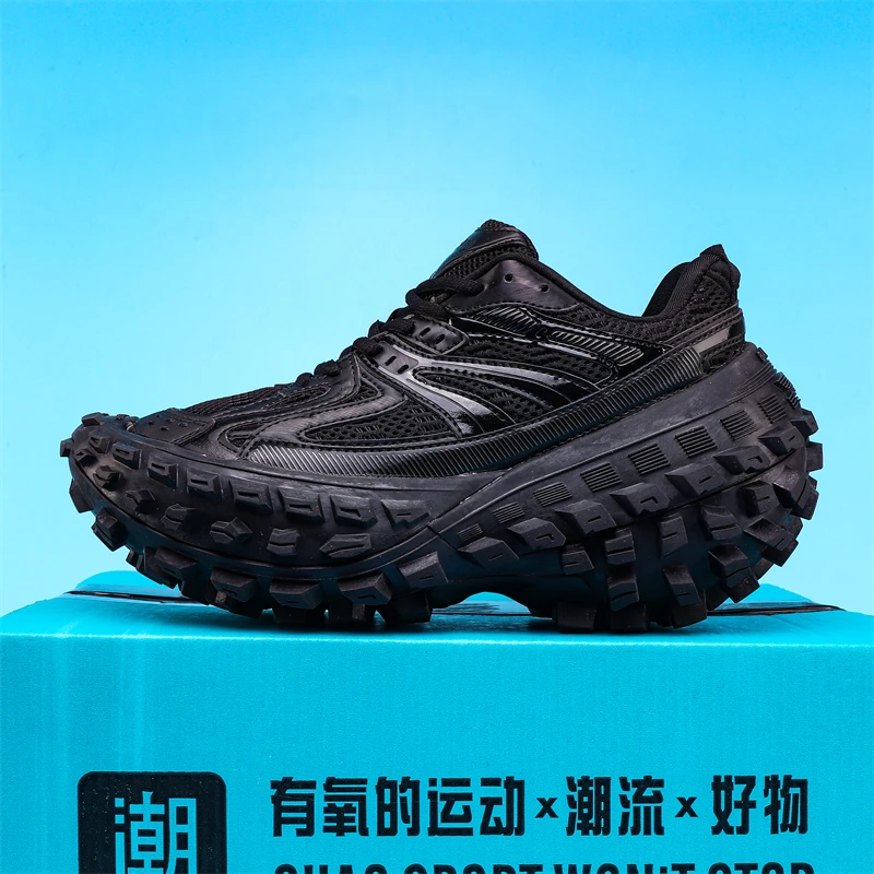 

Classic sports running shoes, retro mesh breathable women's shoes, silver white yellow height increasing dad shoes
