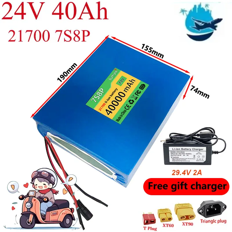 High Power Lithium Battery with Built-in BMS, High-capacity Power Supply, Charger, 24V, 40Ah, 21700, 7S8P, 1000W, 40A, 40000mAh
