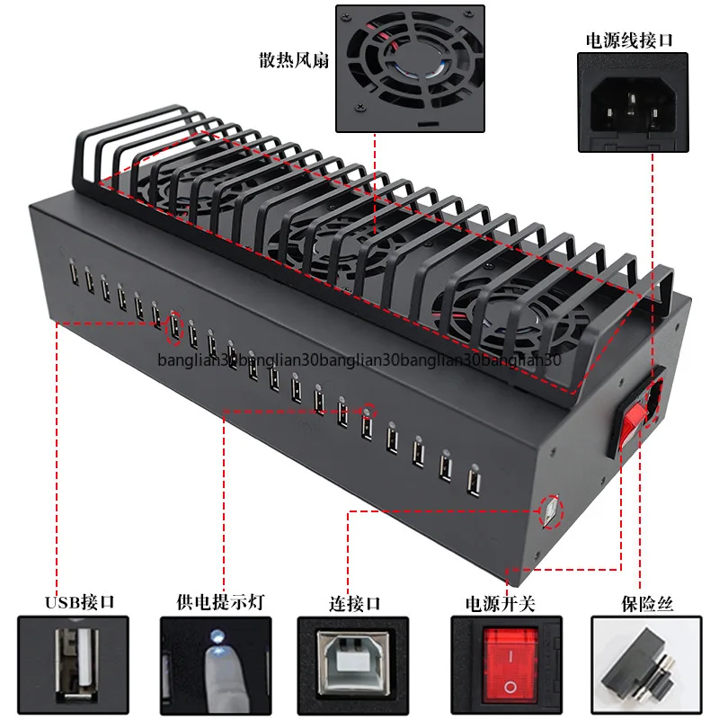 Multi-port Charger, Porous USB Charging Pile, 20-port Hub, Integrated Bracket for Charging and Storage, Fast and Placing Rack.