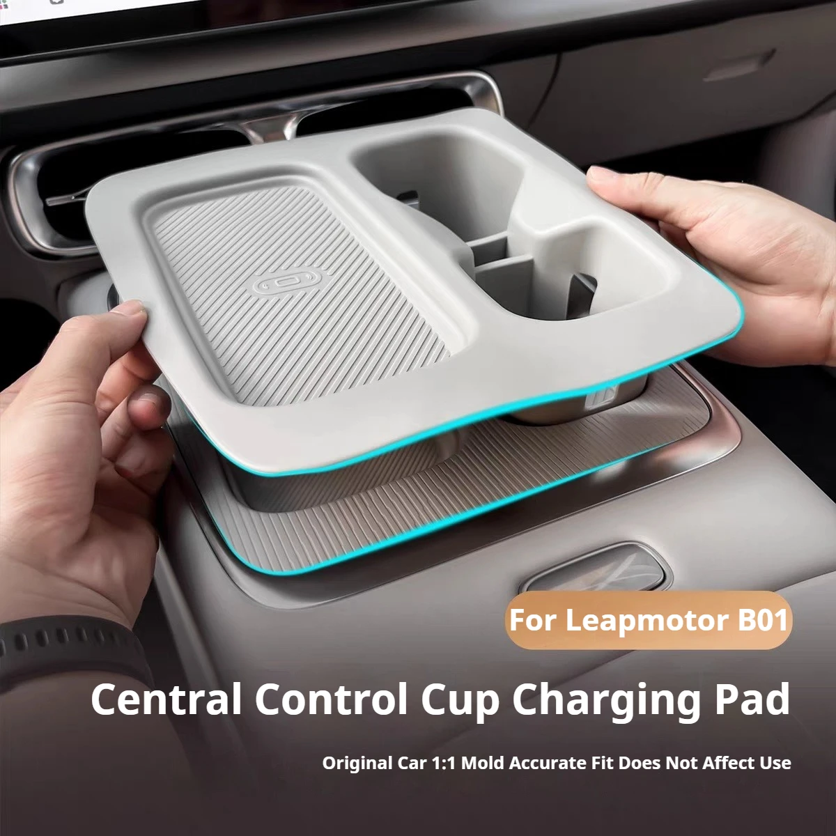

For Leapmotor B01 2026 Wireless Charging Protective Cover Central Control Silicone Cup Holder Pad Car Accessories Modification