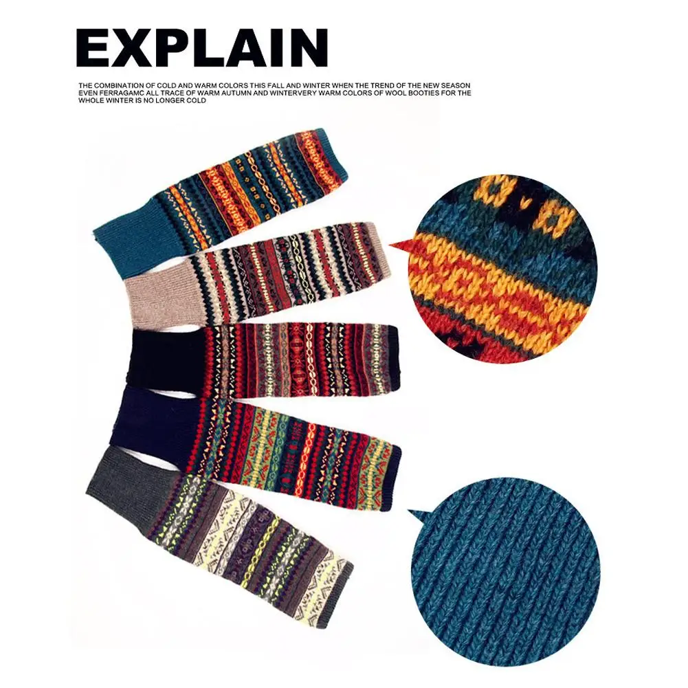 2026 가을 겨울 레트로 민족 스타일 독특한 개성 양말 신상품 인기 두꺼운 길어진 따뜻한 다리 커버