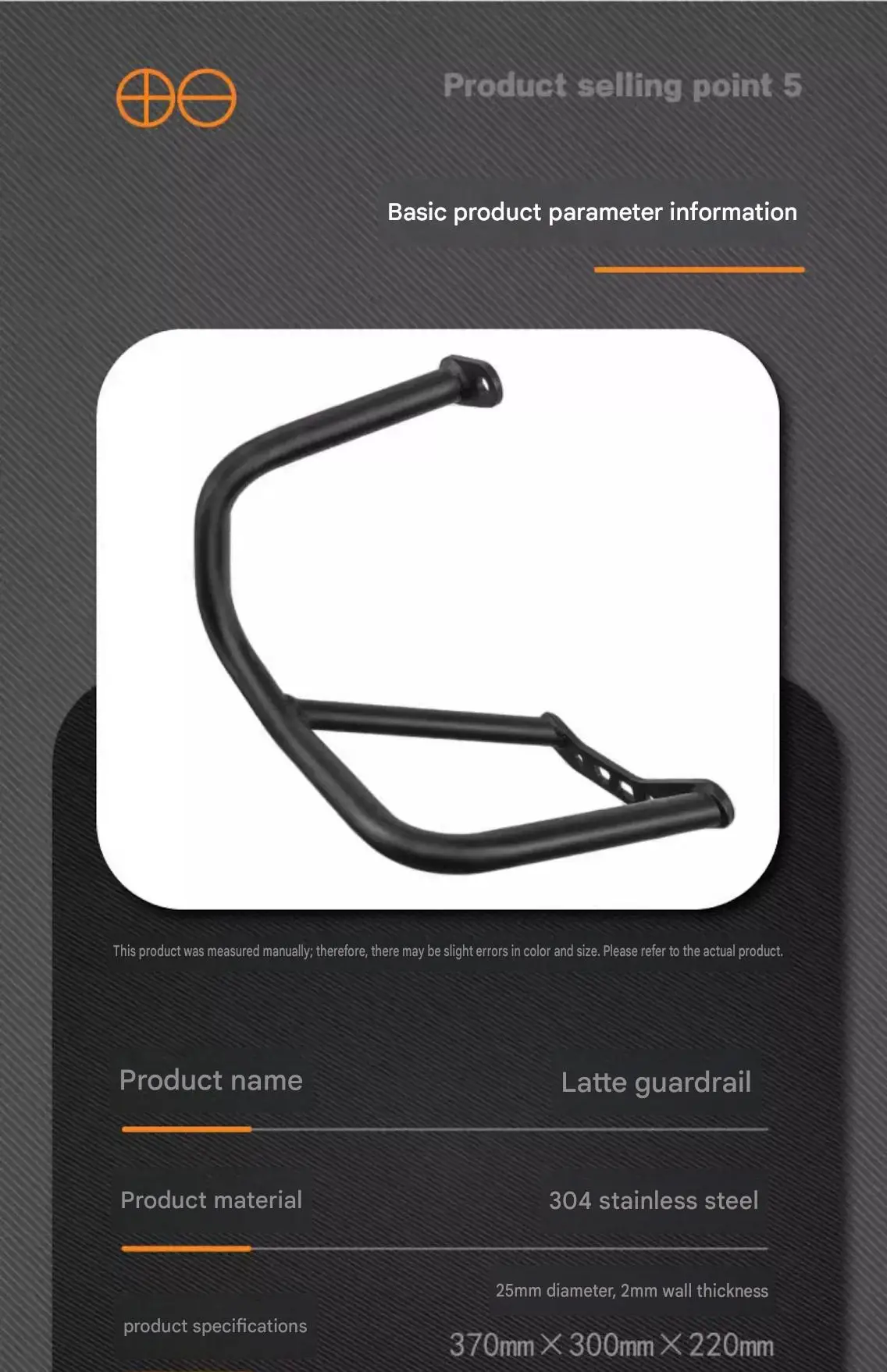 For NINET Scrambler Motorcycle Retro Cafe Bike Integrated Weld Crash Bar Ventilated Radiator Guard Anti-Stone Impact Set