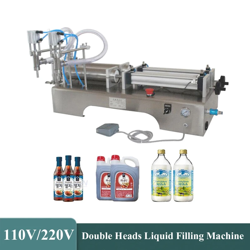 Full Automatic Liqu… - image