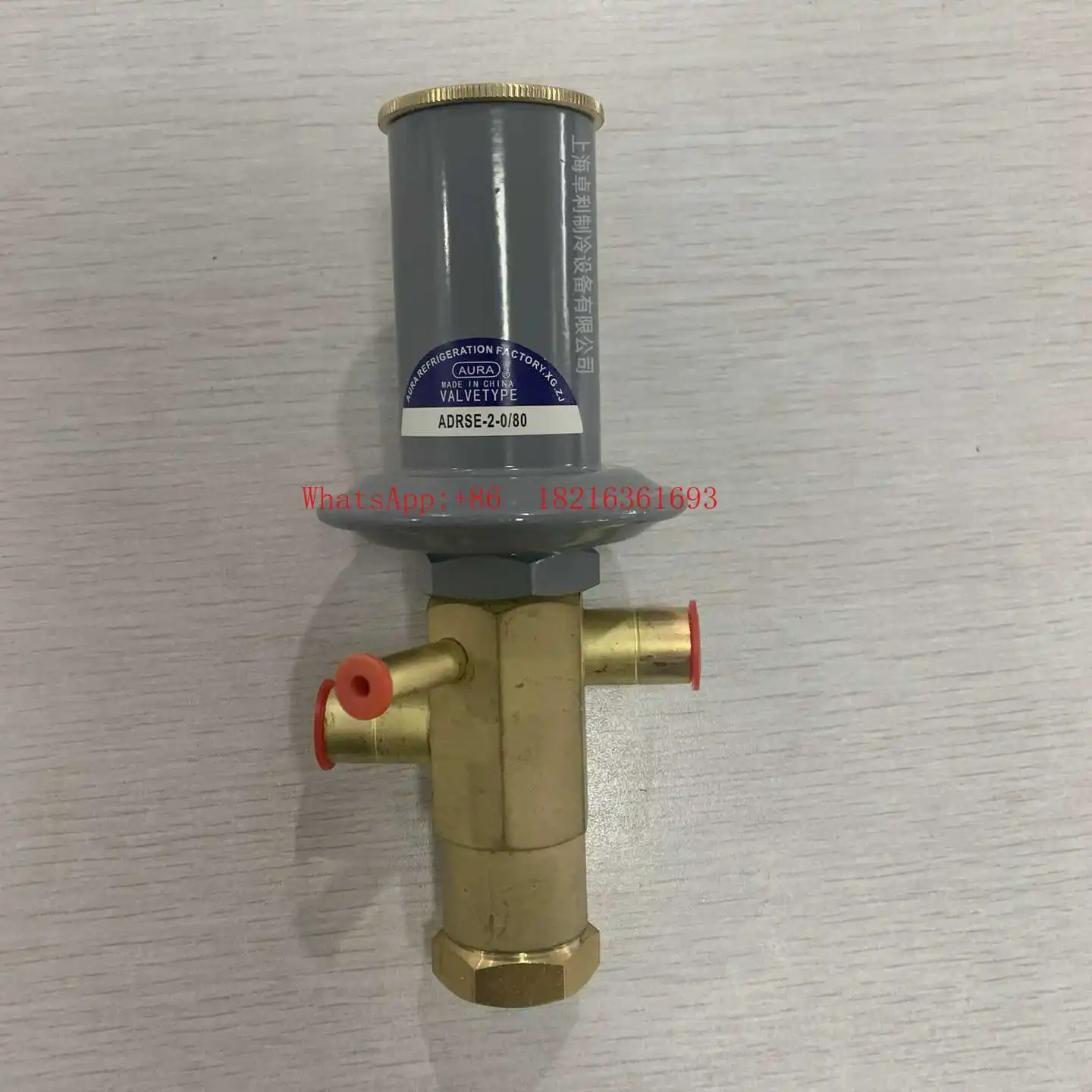 Cold Dryer Hot Air Bypass Valve ADRSE-2-0/80 Freeze Dryer Special Thermal Bypass Valve