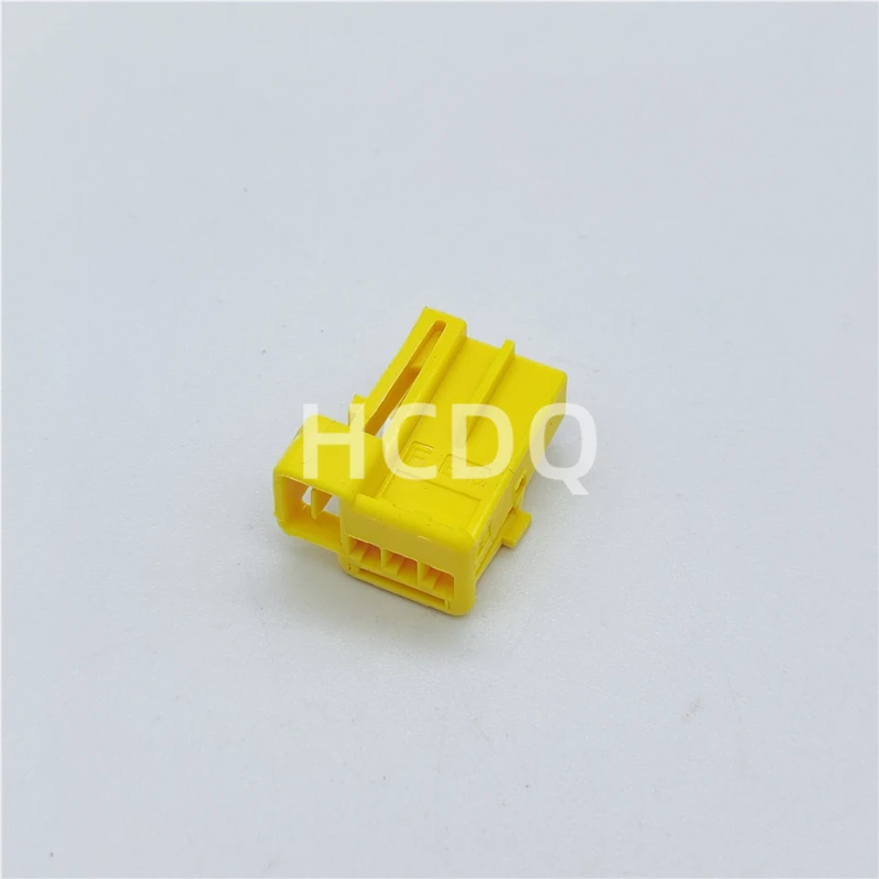 10 PCS Original and genuine 953697-4 automobile connector plug housing supplied from stock