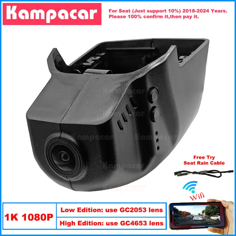 

Kampacar ST09-1K 1080P Wifi Car Dvr Camera Dash Cam For Seat 76mm Ateca Arona Ibiza FR Leon Cupra ST 2018-2024 10% Cars Dashcam