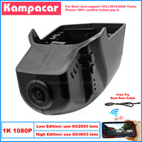 Kampacar ST09-1K 1080P Wifi Car Dvr Camera Dash Cam For Seat 76mm Ateca Arona Ibiza FR Leon Cupra ST 2018-2024 10% Cars Dashcam