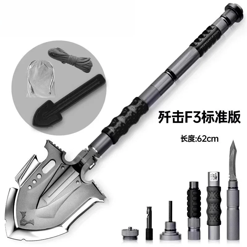 Engineer Shovel Multifunctional Outdoor Fishing Camping Rescue Vehicle Shovel