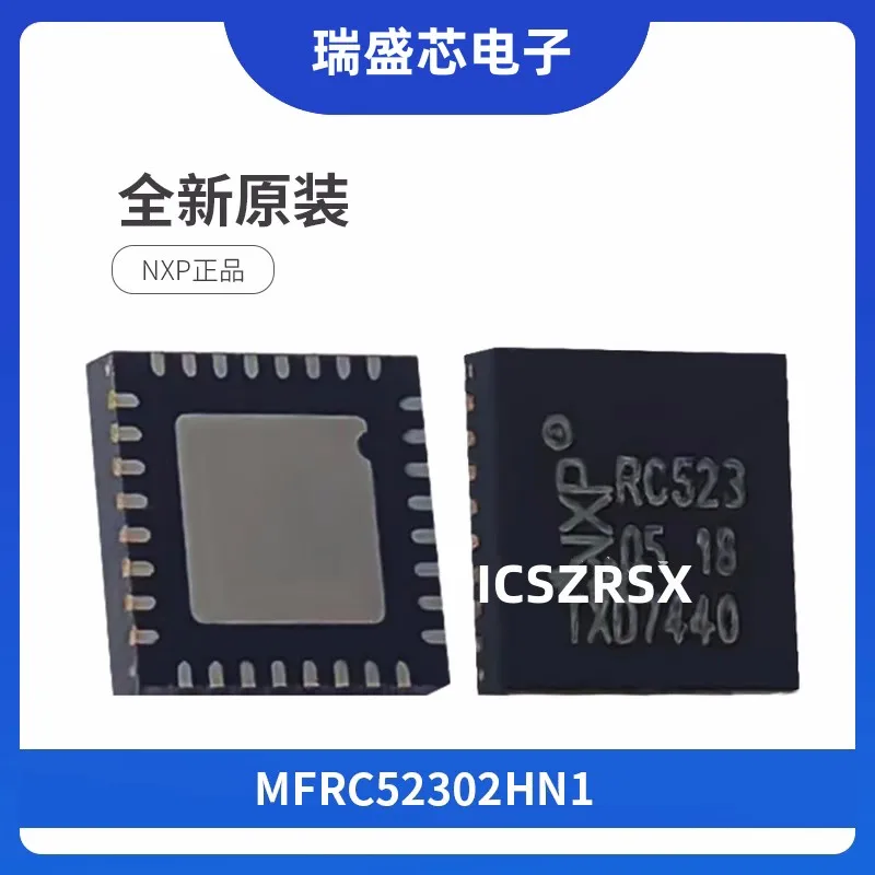 10PCS MFRC523 RC523 MFRC52302HN1 QFN32