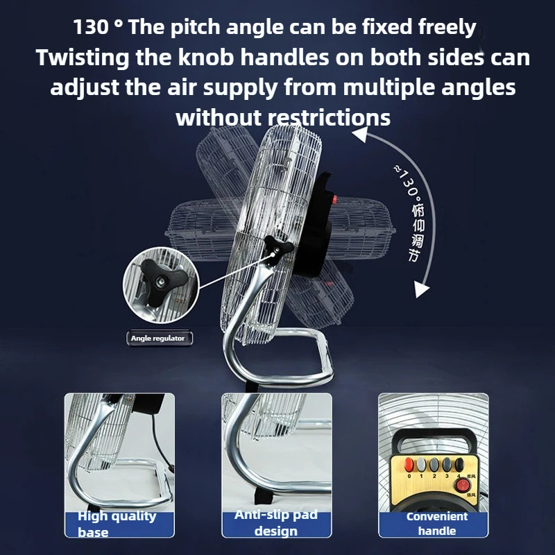 Ventilador de piso de escritorio, potente ventilador Industrial de fábrica, ventilador eléctrico doméstico de suelo a suelo de sitio de construcción comercial, alta potencia