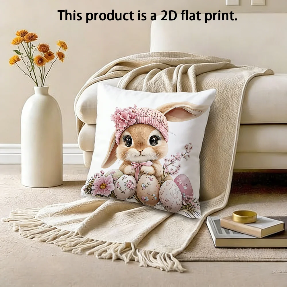 1pc Easter Cute Bunny Pillowcase, Floral Eggs Super Cozy, Sofa Holiday Decorative Cushion Cover, Sofa Home Decor, Room Decor, Office Decor, Living Room Decor Pillowcase, Sofa Decoration, No Pillow Insert, Single-Sided Print
