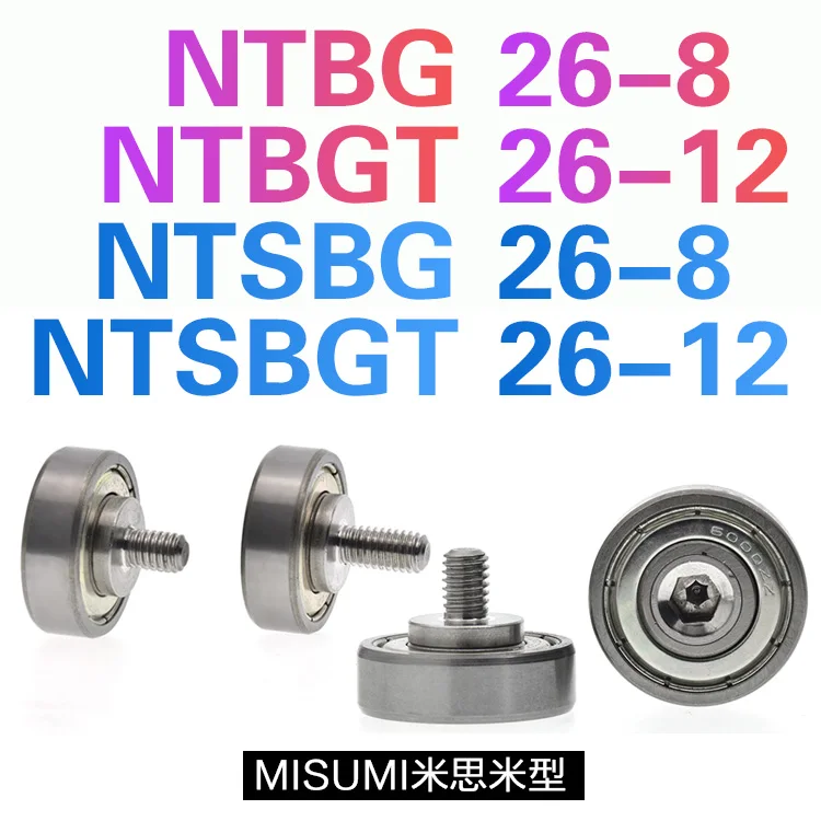 1pc NTBG26-8 NTBGT26-12 NTSBG26-8 NTSBGT26-12 External Thread Bearing  wheel 6000ZZ Drawer pulley