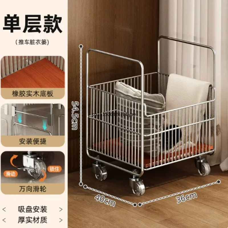 For Mobile Layered Laundry Basket Cart Household Bathroom Storage Basket Multi-scene Dirty Clothes