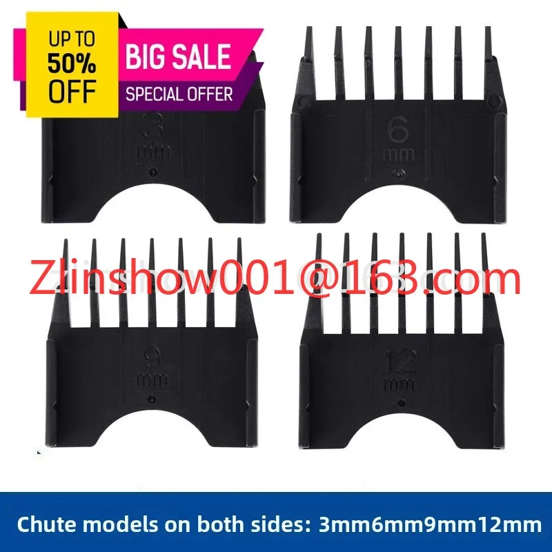 Applicable to FC5908 FC5909 Haircut Positioning Comb, Electric Push Shearing Limit Comb, Accessories