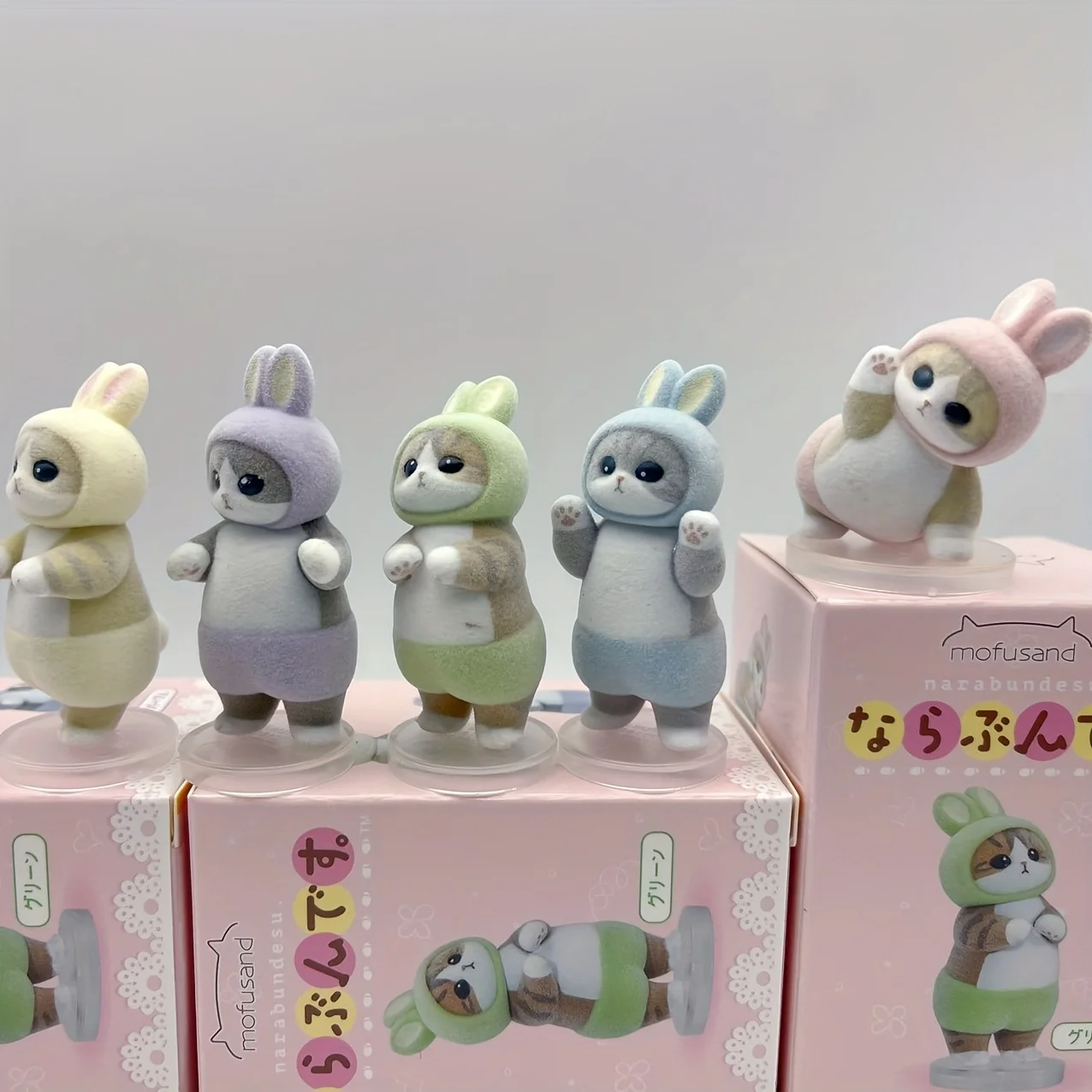 Mofusand Cats Blind Box Toys Wearing Rabbits Clothes Cute Kitten Doll Model Toys Collect Ornaments Kids Gifts