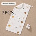 M-2PCS