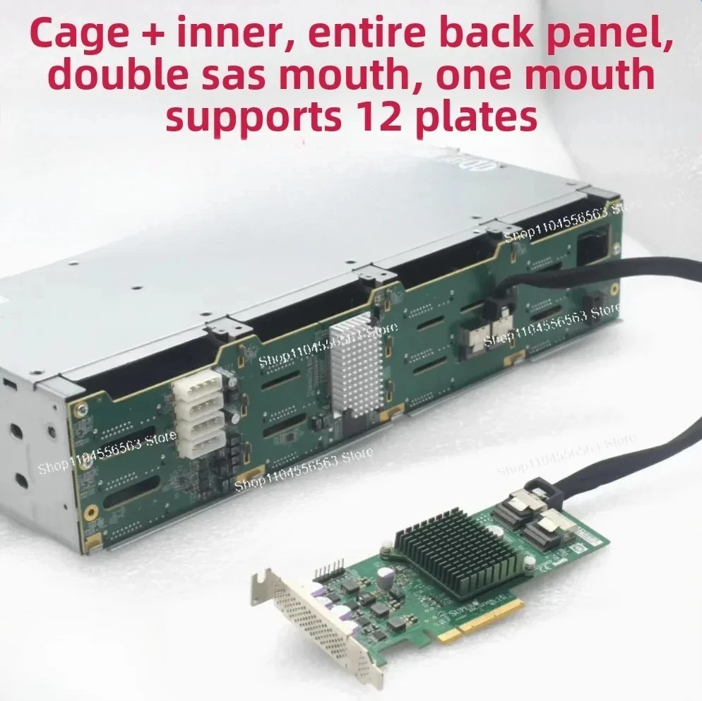 

12-Disk 3.5-inch Hard Disk Cage Hot-swappable 8087 Interface D-type 4ping Power Supply SAS/SATA Storage