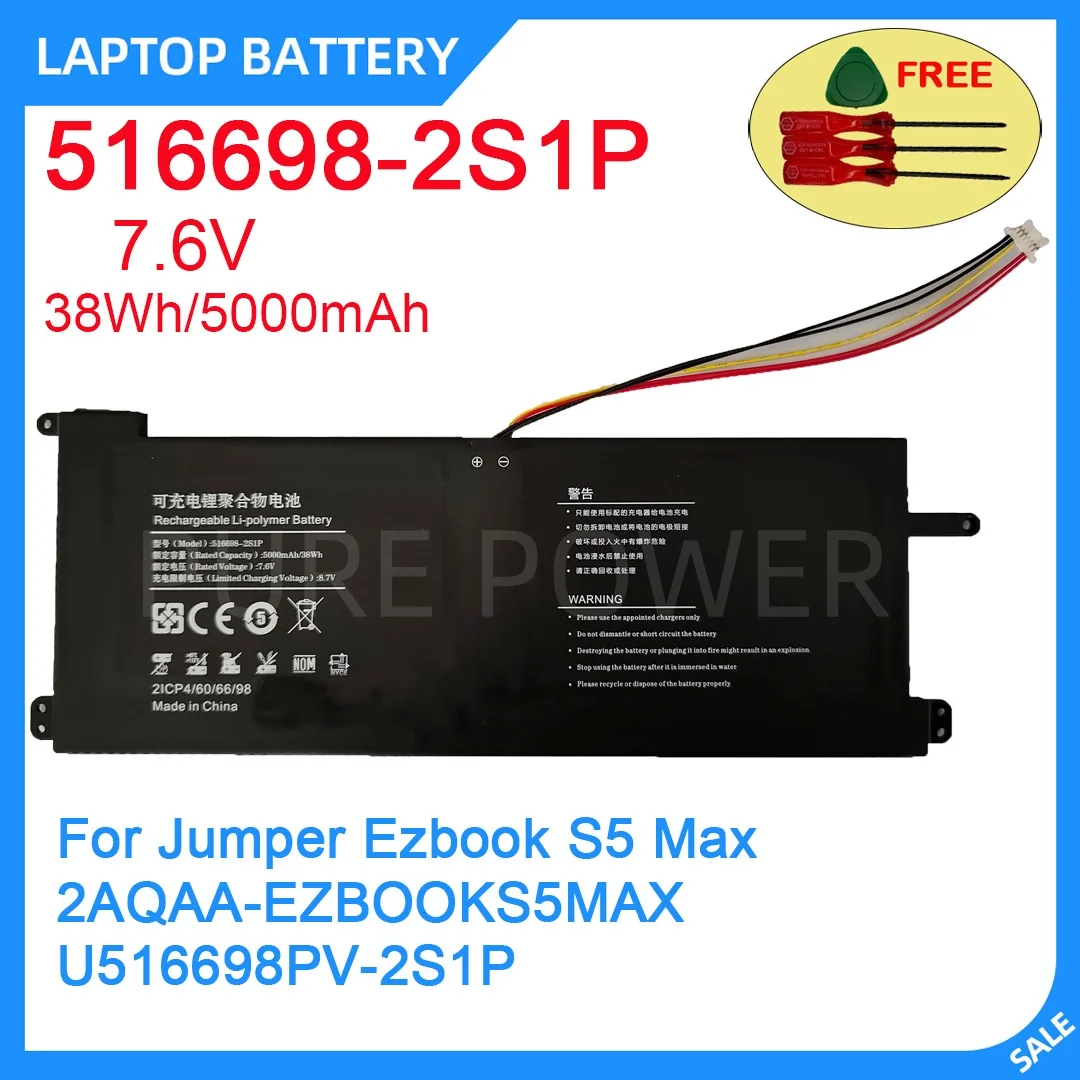 New Laptop Battery 516698-2S1P 7.6V 38WH 5000mAh High Quality For Jumper Ezbook S5 Max 2AQAA-EZBOOKS5MAX U516698PV-2S1P