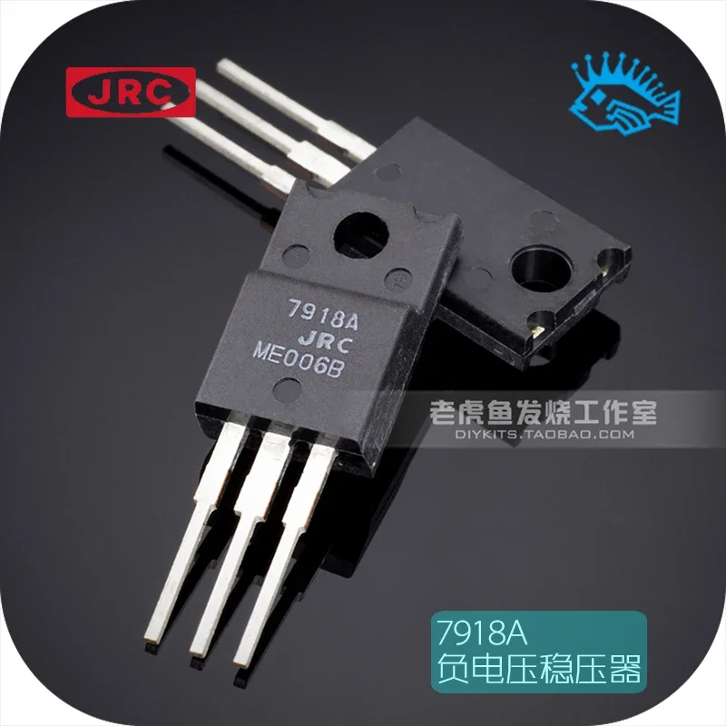 

5pcs/50pcs Japan JRC NJM7918FA LM7918 three-terminal regulator integrated chip Negative voltage regulator TO-220F