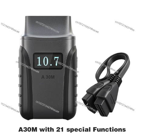 Aplicar ao scanner compatível com Bluetooth A30M