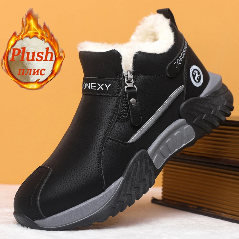 Men's Winter Snow Boots, Zipper Closure Design, Thick Plush Lining for Warmth and Comfort, Suitable for Cold Weather Sports and Casual Wear