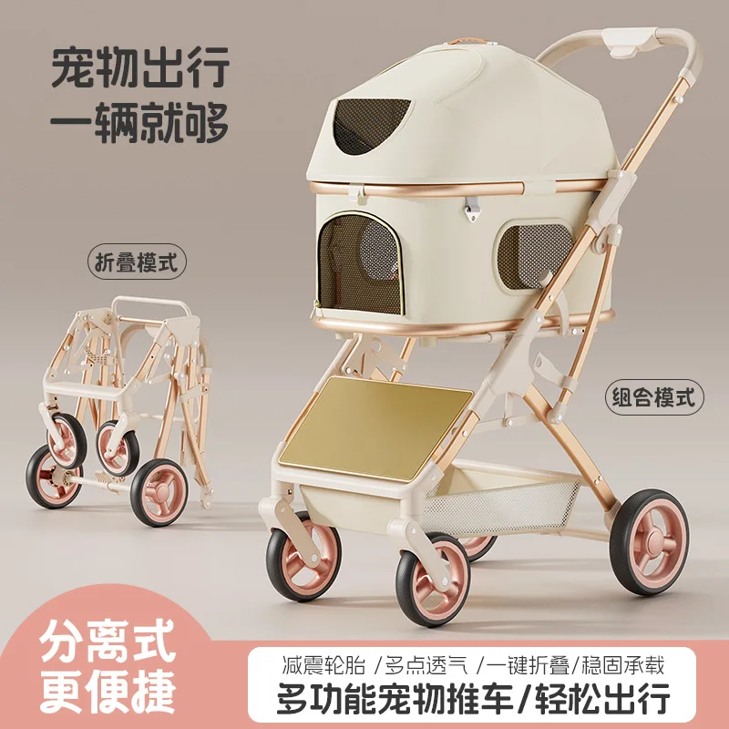 Pet Stroller One Click Folding Aluminum Alloy Shock Absorbing Lightweight Universal For Small Dogs And Cats