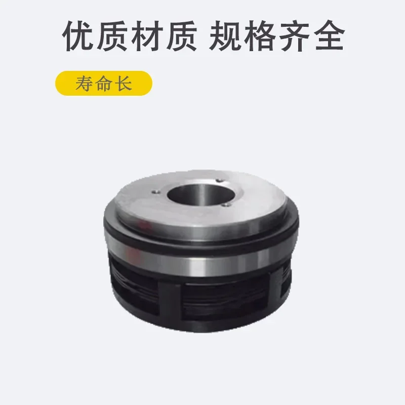 DLM0-2.5A/6.3Z Single Bond 16A Electromagnetic 63A Clutch DLM3-1.2 Spline DLM2-10 25 40A