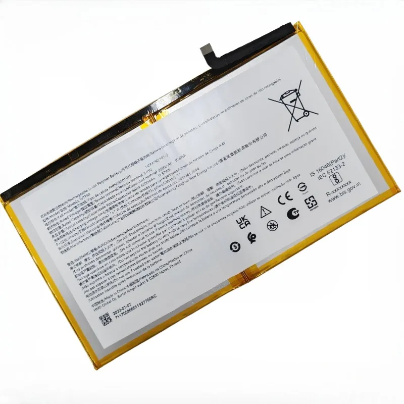 New High Quality Replaceable Battery Newest EMT80 Tablet PC Battery for Nokia Pad T20 WTT80 3.85V 8000mAh